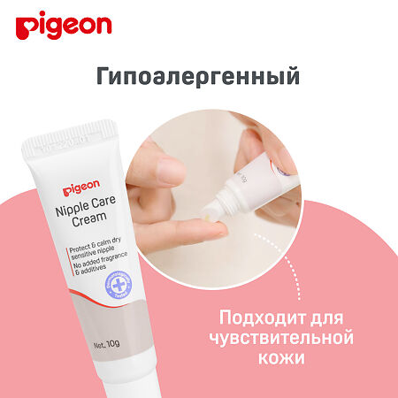 Пиджен (Pigeon) Крем для сосков Nipple care cream 10 г 1 шт