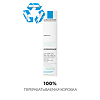 La Roche-Posay Hydraphase UV Интенсивный увлажняющий крем для нормальной и сухой кожи лица SPF25 40 мл 1 шт