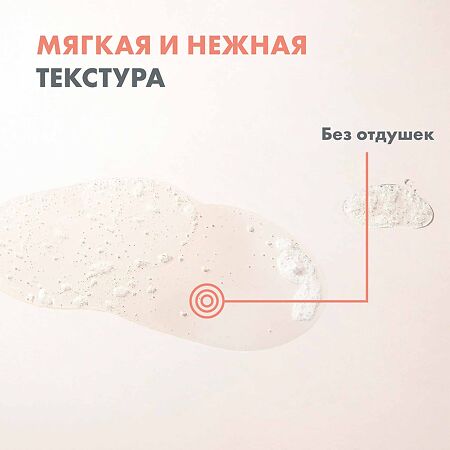 Avene XeraCalm A.D Масло липидовосполняющее очищающее для лица и тела 750 мл 1 шт