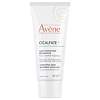 Avene Cicalfate+ Восстанавливающая увлажняющая эмульсия для лица 40 мл 1 шт