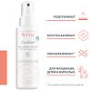 Avene Cicalfate+ Спрей восстанавливающий подсушивающий для раздраженной кожи 100 мл 1 шт