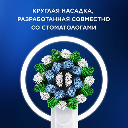 Oral-B Набор Электрическая зубная щетка Vitality PRO Protect X Clean +1 сменная насадка, зубная нить для бережной чистки черная 1 уп