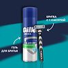 Gillette Подарочный набор Mach3 Бритва с 1 сменной кассетой+TGS гель для бритья для чувствительной кожи Алоэ 200 мл 1 уп