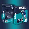 Gillette Подарочный набор Mach3 Бритва с 1 сменной кассетой+TGS гель для бритья для чувствительной кожи Алоэ 200 мл 1 уп