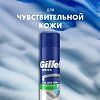 Gillette Подарочный набор Mach3 Бритва с 1 сменной кассетой+TGS гель для бритья для чувствительной кожи Алоэ 200 мл 1 уп