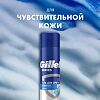 Gillette Подарочный набор Fusion ProGl Flexball Бритва со 1 сменной кассетой+TGS Гель для бритья масло какао увлажняющий 200 мл 1 уп