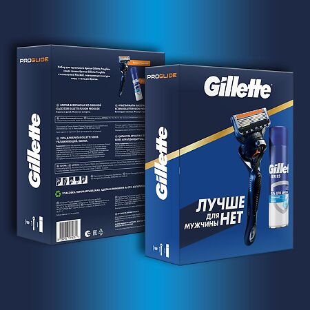 Gillette Подарочный набор Fusion ProGl Flexball Бритва со 1 сменной кассетой+TGS Гель для бритья масло какао увлажняющий 200 мл 1 уп