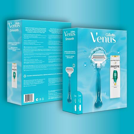 Gillette Подарочный набор Venus Smooth Бритва с 1 сменной кассетой+Pantene Шампунь Aqua Light 250 мл 1 уп