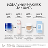 MISSHA Magic Cusion Moisture Up Тональный кушон с увлажняющим эффектом тон 23 15 г 1 шт