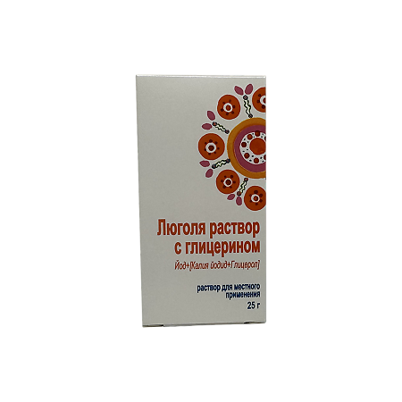 Люголя раствор с глицерином для местного применения с насадкой-распылителем 25 г 1 шт