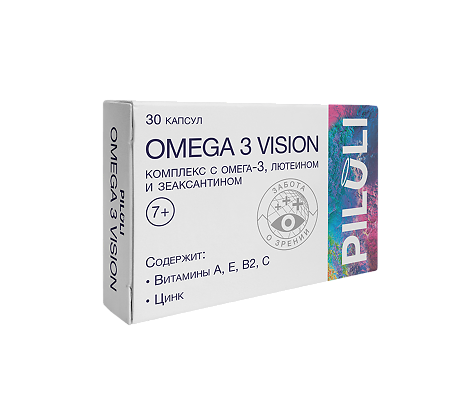 PILULI Omega 3 Vision комплекс с Омега 3, лютеином и зеаксантином капсулы массой 700 мг 30 шт