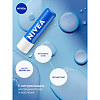 Nivea Бальзам для губ Основной уход увлажение 24 ч с маслом ши, витаминами С и Е 1 шт