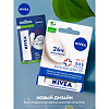 Nivea Бальзам для губ SOS-уход увлажение 24 ч 1 шт