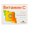 Mirrolla Витамин С 900 шипучий порошок по 5 г саше-пакеты 30 шт