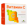 Mirrolla Витамин С 900 шипучий порошок по 5 г саше-пакеты 30 шт