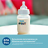 Philips Avent Бутылочка для кормления медленный поток Anti-colic 1+ SCY103/01 260 мл 1 шт