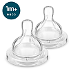 Philips Avent Соска силиконовая медленный поток Anti-colic 1+ SCY762/02 2 шт