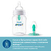 Philips Avent Соска силиконовая средний поток Anti-colic 3+ SCY763/02 2 шт