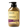 Ecolatier Urban Молочко для тела Нежное прикосновение фейхоа & ши 400 мл 1 шт