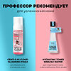 Professor SkinGOOD Увлажн ночная маска для лица Overnight Hydro Ultra Moisturizing Night Mask 50 мл 1 шт