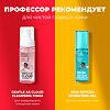 Professor SkinGOOD Красный пилинг для лица AHA 30% BHA 2% 10 Minutes Red Peeling 30 мл 1 шт