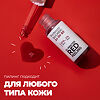 Professor SkinGOOD Красный пилинг для лица AHA 30% BHA 2% 10 Minutes Red Peeling 30 мл 1 шт