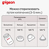 Pigeon Бутылочка для кормления SofTouch Peristaltic Plus 0+ 1 160 мл pp 1 шт