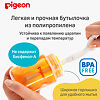 Pigeon Бутылочка для кормления SofTouch Peristaltic Plus 3+ 240 мл pp 1 шт