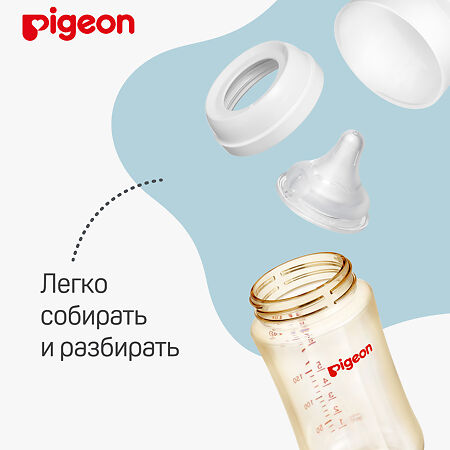 Pigeon Бутылочка для кормления из премиального пластика SofTouch Peristaltic Plus 3+ 240 мл ppsu 1 шт