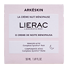 Lierac Arkeskin Антивозрастной крем для лица ночной 50 мл 1 шт