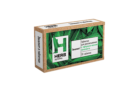 Herb Эвкалипт таблетки для рассасывания 20 шт