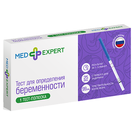 Med Expert Тест для определения беременности 1 шт