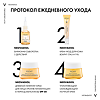 Vichy Neovadiol Дневной лифтинг крем для лица против пигментации в период менопаузы SPF50 50 мл 1 шт