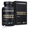 Магний B6/Magnesium Vitamin B6 Premium UltraBalance капсулы по 700 мг 120 шт