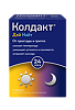 Колдакт Дэй Найт набор таблеток покрыт.плен.об 30 мг+500 мг+10 мг+2 мг и 500 мг+10 мг+2 мг 1 уп