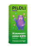 PILULI Комфорт Бэби Симетикон 100 мг/мл для детей 0+ 30 мл 1 шт