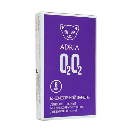 Контактные линзы на месяц Adria O2O2 -5.50 / 8.6 6 шт
