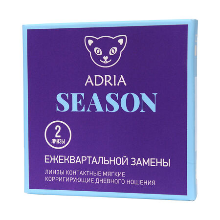 Контактные линзы Adria Season квартальные -4.75 / 8.6 2 шт