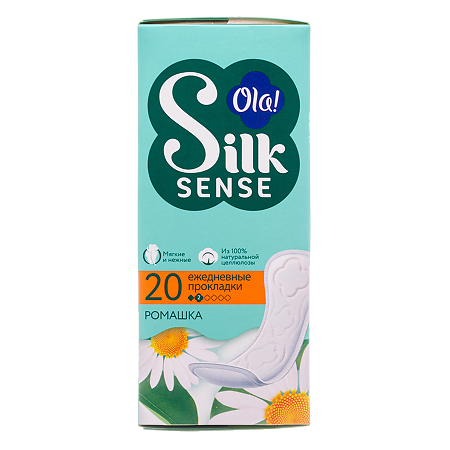 Ола (Ola!) Silk Sense Прокладки ежедневные Daily Deo Ромашка 20 шт