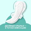 Ола (Ola!) Silk Sense Classic Wings Singles Night Plus прокладки толстые Ромашка 7 шт