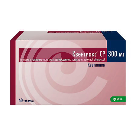 Квентиакс СР таблетки с пролонг высвобождением покрыт.плен.об. 300 мг 60 шт