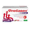 Флебавен таблетки покрыт.плен.об. 1000 мг 32 шт