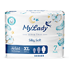 My Lady Прокладки ультратонкие Silky Soft Airlaid Technology XL 7 шт