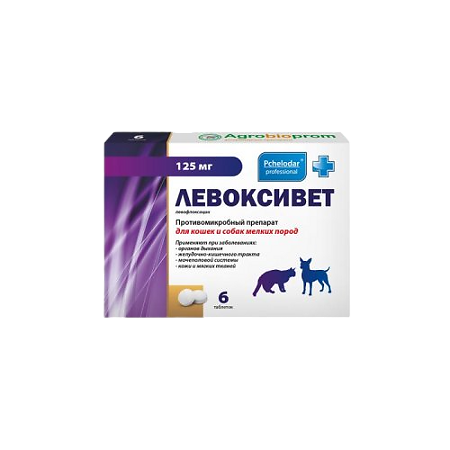 Pchelodar Левоксивет для кошек и собак мелких пород таблетки 125 мг 6 шт