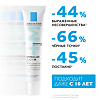 La Roche-Posay Effaclar DUO+M Средство корректирующее против несовершенств 40 мл 1 шт