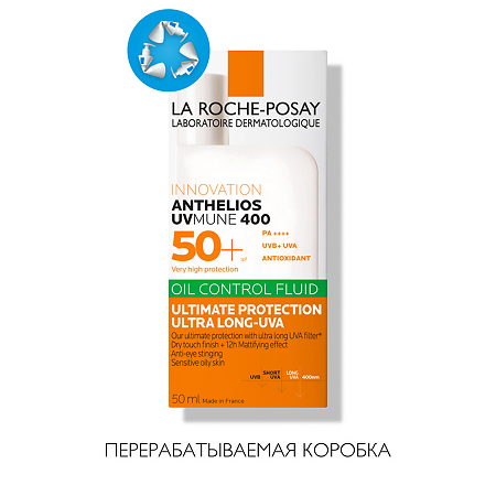 La Roche-Posay Anthelios UVMUNE 400 Солнцезащитный матирующий флюид для лица SPF50+/PPD42 50 мл 1 шт