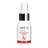 Aravia Laboratories Сыворотка с лифтинг-комплексом Lift Intensive Serum 50 мл 1 шт