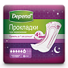 Depend Прокладки при недержании женские ночные супер 6 шт