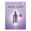 MISSHA Time Revolution Night Repair Маска для лица с пролонгированным анти-эйдж эффектом 30 г 1 шт