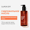 MISSHA Super Off Cleansing Oil Очищающее гидрофильное масло для комбинированной кожи 305 мл 1 шт